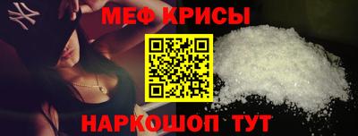 сатива Бугуруслан
