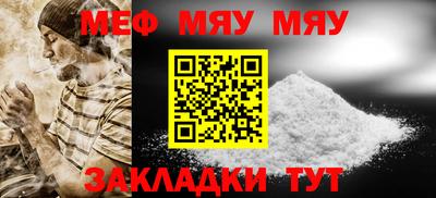 гашиш Бузулук