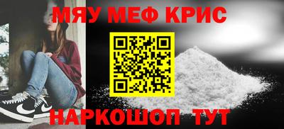 сатива Бугуруслан