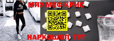 сатива Бугуруслан