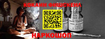 гашиш Бузулук