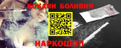 гашиш Бузулук