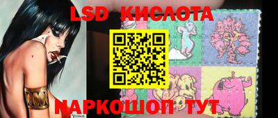 сатива Бугуруслан