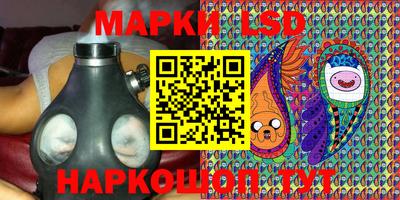 СК Будённовск