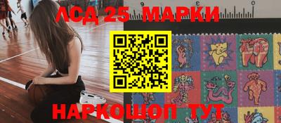сатива Бугуруслан