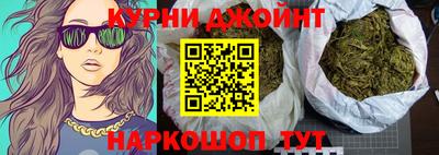 СК Будённовск