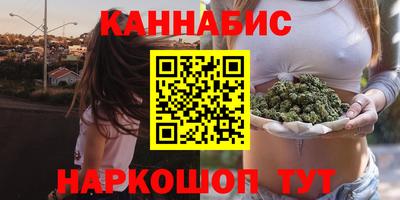сатива Бугуруслан