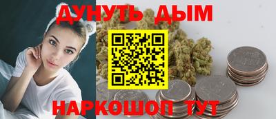 сатива Бугуруслан
