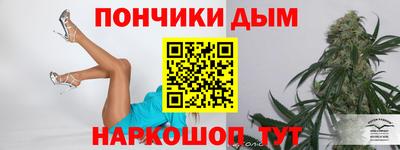 сатива Бугуруслан
