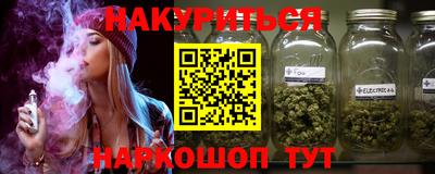 СК Будённовск
