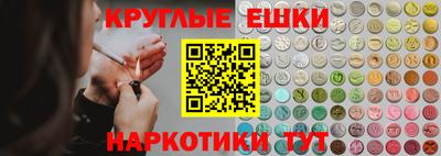 гашиш Бузулук