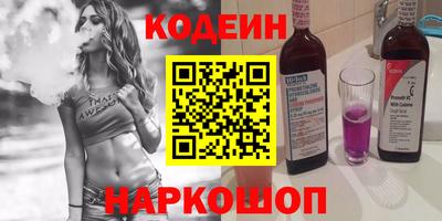 гашиш Бузулук