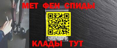 гашиш Бузулук